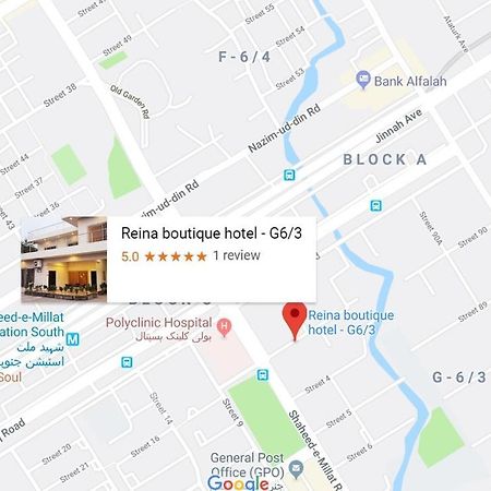 Reina Boutique Hotel - G6 Islamabad Exterior photo